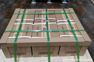 吕梁航空托运酒水【机场货运当天